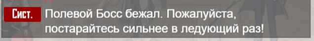 Нажмите на изображение для увеличения. 

Название:	Снимок.PNG 
Просмотров:	1 
Размер:	61.6 Кб 
ID:	4956