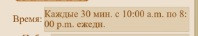 Нажмите на изображение для увеличения. 

Название:	tb.jpg 
Просмотров:	1 
Размер:	3.7 Кб 
ID:	5733