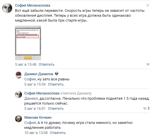 Нажмите на изображение для увеличения. 

Название:	display.png 
Просмотров:	1 
Размер:	63.4 Кб 
ID:	10156