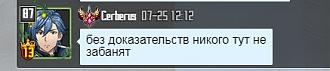 Нажмите на изображение для увеличения. 

Название:	54545454.jpg 
Просмотров:	1 
Размер:	16.3 Кб 
ID:	10206