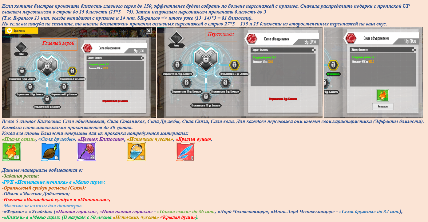 Нажмите на изображение для увеличения. 

Название:	22страница.PNG 
Просмотров:	1 
Размер:	681.1 Кб 
ID:	13452