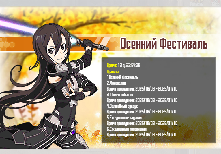 Нажмите на изображение для увеличения. 

Название:	1.png 
Просмотров:	2 
Размер:	513.3 Кб 
ID:	13567