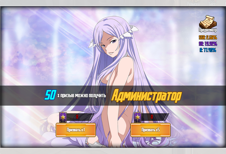Нажмите на изображение для увеличения. 

Название:	11.png 
Просмотров:	2 
Размер:	526.0 Кб 
ID:	13580
