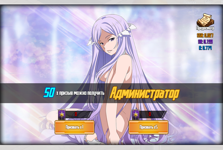 Нажмите на изображение для увеличения. 

Название:	4.png 
Просмотров:	1 
Размер:	517.3 Кб 
ID:	13600