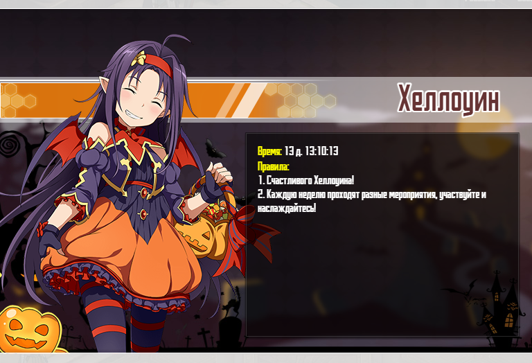 Нажмите на изображение для увеличения. 

Название:	1.png 
Просмотров:	1 
Размер:	398.5 Кб 
ID:	13632