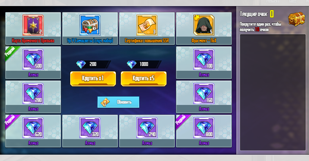 Нажмите на изображение для увеличения. 

Название:	8.png 
Просмотров:	1 
Размер:	385.8 Кб 
ID:	13637