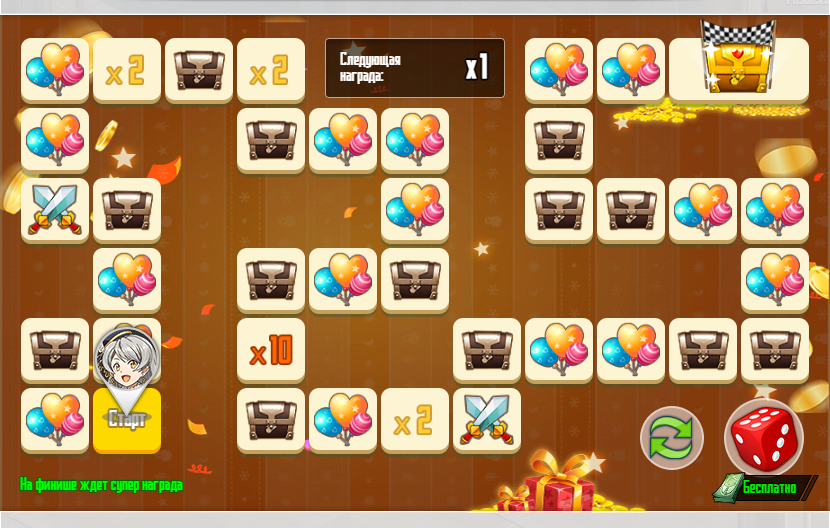 Нажмите на изображение для увеличения. 

Название:	6.png 
Просмотров:	1 
Размер:	407.5 Кб 
ID:	13640