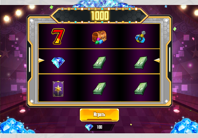 Нажмите на изображение для увеличения. 

Название:	7.png 
Просмотров:	1 
Размер:	357.8 Кб 
ID:	13656