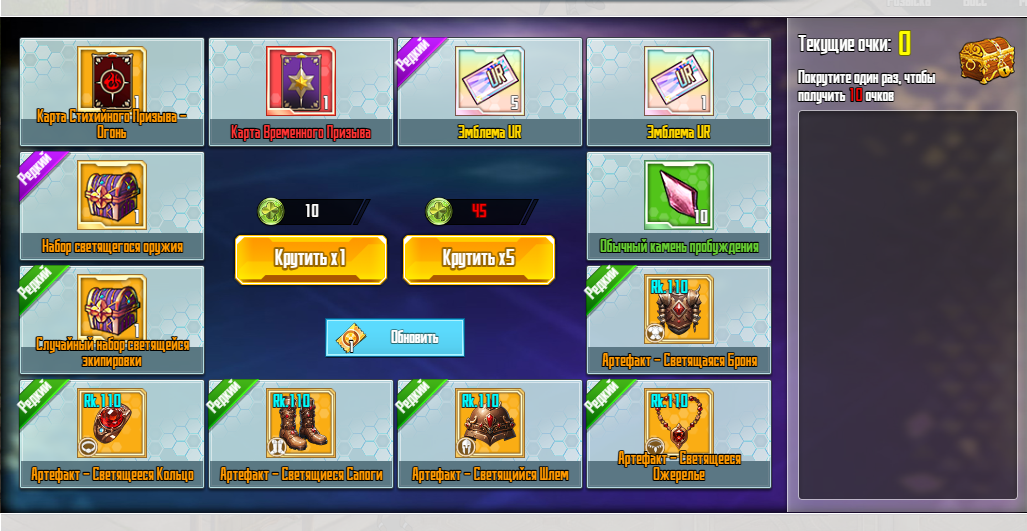 Нажмите на изображение для увеличения. 

Название:	3.png 
Просмотров:	1 
Размер:	425.6 Кб 
ID:	13660