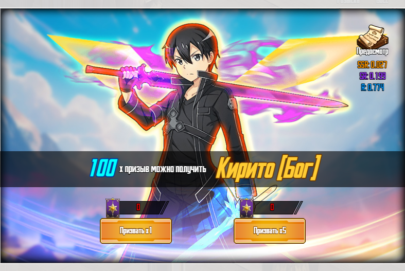 Нажмите на изображение для увеличения. 

Название:	11.png 
Просмотров:	1 
Размер:	556.8 Кб 
ID:	13677