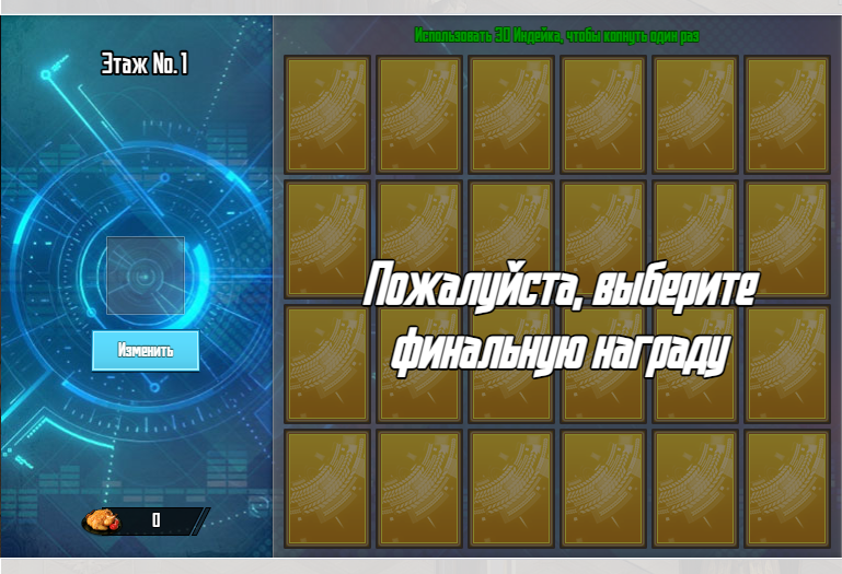 Нажмите на изображение для увеличения. 

Название:	7.png 
Просмотров:	1 
Размер:	342.1 Кб 
ID:	13681