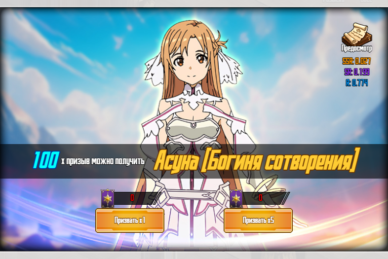 Нажмите на изображение для увеличения. 

Название:	10.png 
Просмотров:	1 
Размер:	508.5 Кб 
ID:	13683