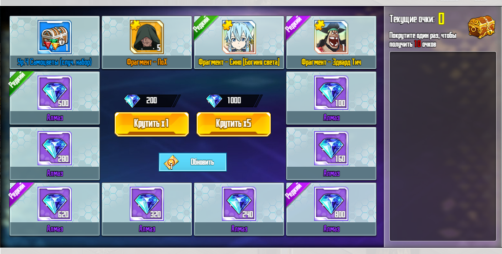 Нажмите на изображение для увеличения. 

Название:	8.png 
Просмотров:	1 
Размер:	383.2 Кб 
ID:	13684