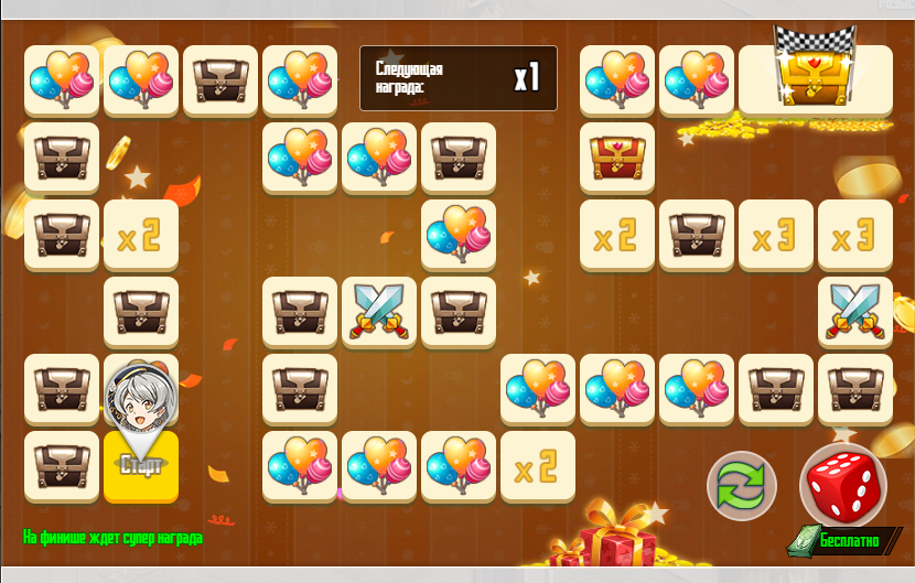 Нажмите на изображение для увеличения. 

Название:	6.png 
Просмотров:	1 
Размер:	400.3 Кб 
ID:	13686