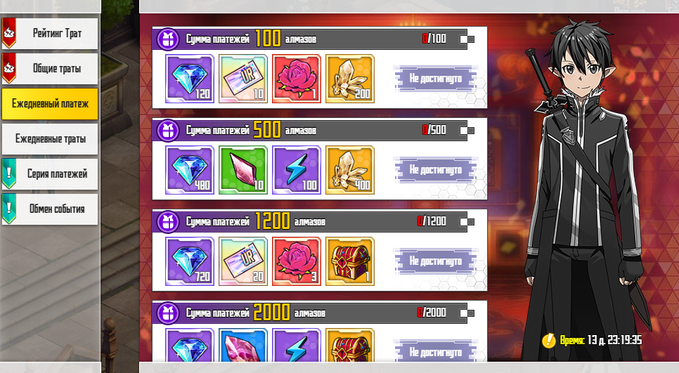 Нажмите на изображение для увеличения.&nbsp;

Название:	9.png&nbsp;
Просмотров:	1&nbsp;
Размер:	557.5 Кб&nbsp;
ID:	13714