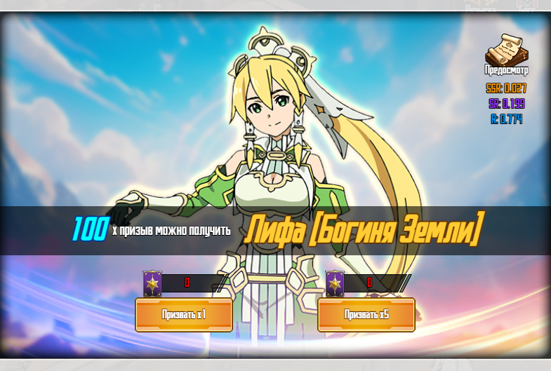 Нажмите на изображение для увеличения.&nbsp;

Название:	5.png&nbsp;
Просмотров:	1&nbsp;
Размер:	522.6 Кб&nbsp;
ID:	13715