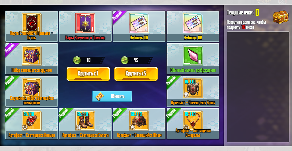 Нажмите на изображение для увеличения.&nbsp;

Название:	3.png&nbsp;
Просмотров:	1&nbsp;
Размер:	423.9 Кб&nbsp;
ID:	13718