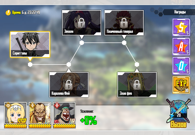 Нажмите на изображение для увеличения.&nbsp;

Название:	1.png&nbsp;
Просмотров:	1&nbsp;
Размер:	451.1 Кб&nbsp;
ID:	13719