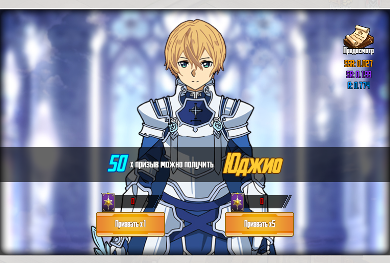 Нажмите на изображение для увеличения.*  Название:	12.png* Просмотров:	1* Размер:	482.8 Кб* ID:	13733