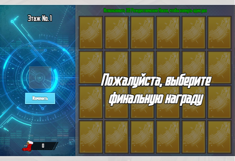 Нажмите на изображение для увеличения.*  Название:	8.png* Просмотров:	1* Размер:	343.4 Кб* ID:	13735