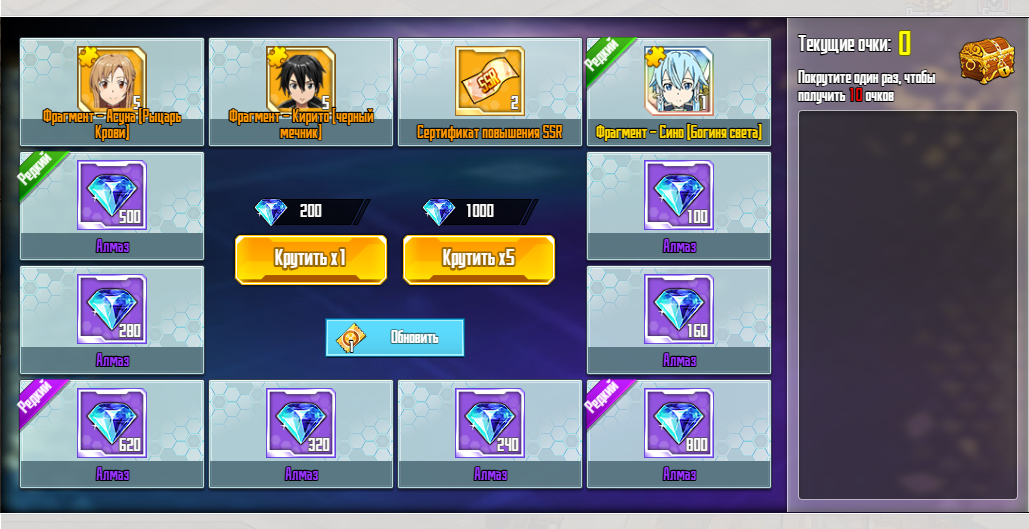 Нажмите на изображение для увеличения.&nbsp;

Название:	9.png&nbsp;
Просмотров:	2&nbsp;
Размер:	388.4 Кб&nbsp;
ID:	13749