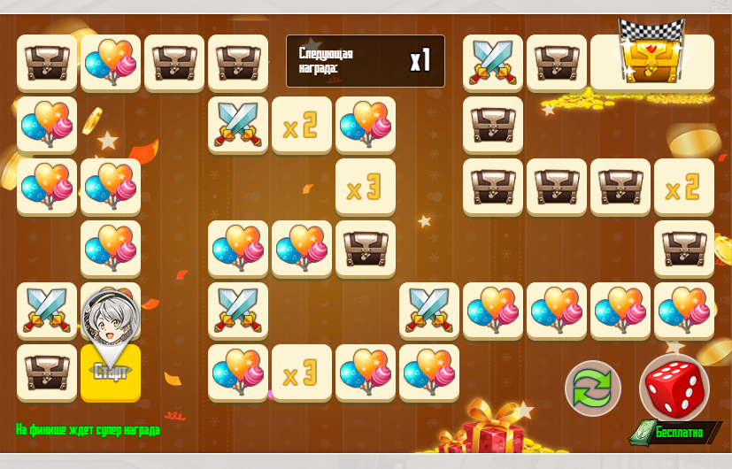 Нажмите на изображение для увеличения.*  Название:	7.png* Просмотров:	1* Размер:	410.4 Кб* ID:	13739