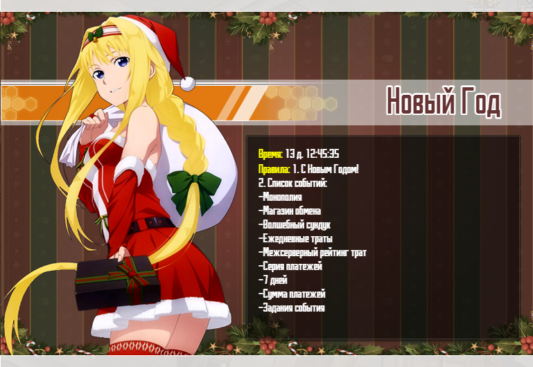 Нажмите на изображение для увеличения.&nbsp;

Название:	image_3123.png&nbsp;
Просмотров:	2&nbsp;
Размер:	427.1 Кб&nbsp;
ID:	13743