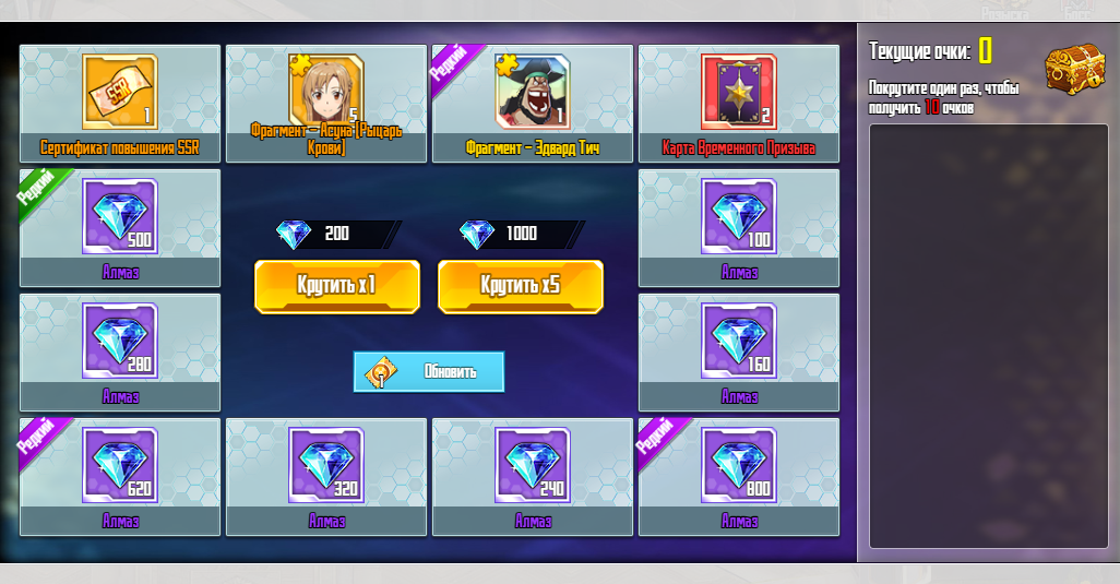 Нажмите на изображение для увеличения.&nbsp;

Название:	9.png&nbsp;
Просмотров:	1&nbsp;
Размер:	388.6 Кб&nbsp;
ID:	13790