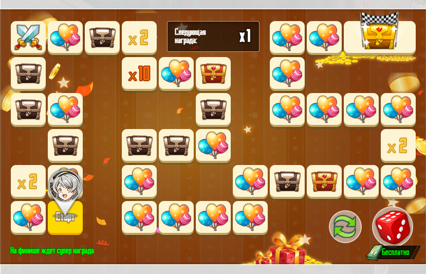 Нажмите на изображение для увеличения.&nbsp;

Название:	7.png&nbsp;
Просмотров:	1&nbsp;
Размер:	409.2 Кб&nbsp;
ID:	13797