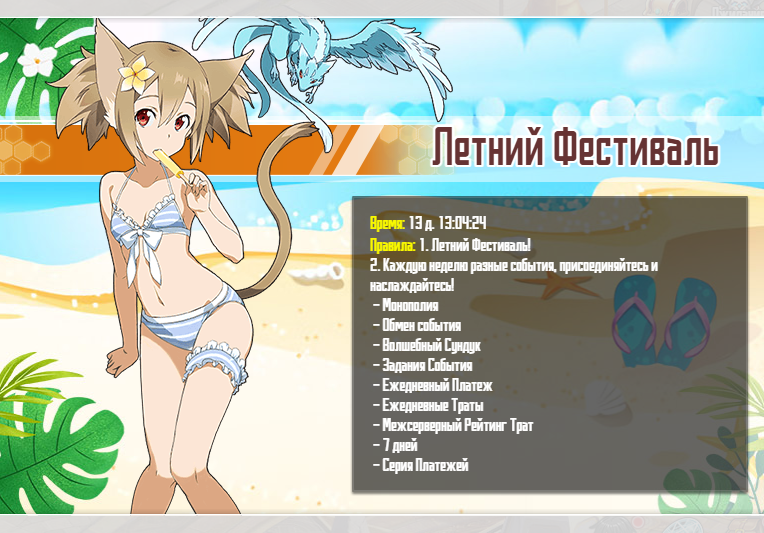 Нажмите на изображение для увеличения.&nbsp;

Название:	1.png&nbsp;
Просмотров:	1&nbsp;
Размер:	447.3 Кб&nbsp;
ID:	14001