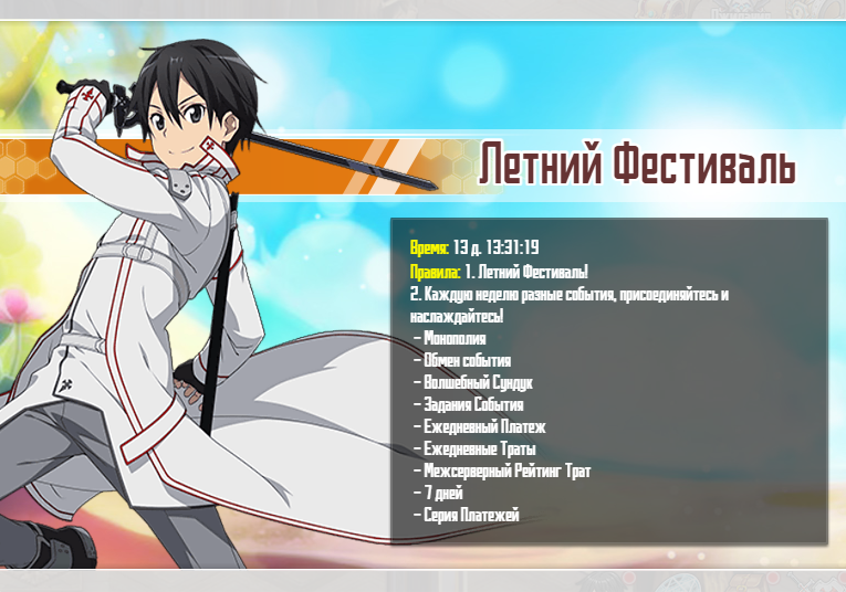 Нажмите на изображение для увеличения.&nbsp;

Название:	1.png&nbsp;
Просмотров:	1&nbsp;
Размер:	399.2 Кб&nbsp;
ID:	14041