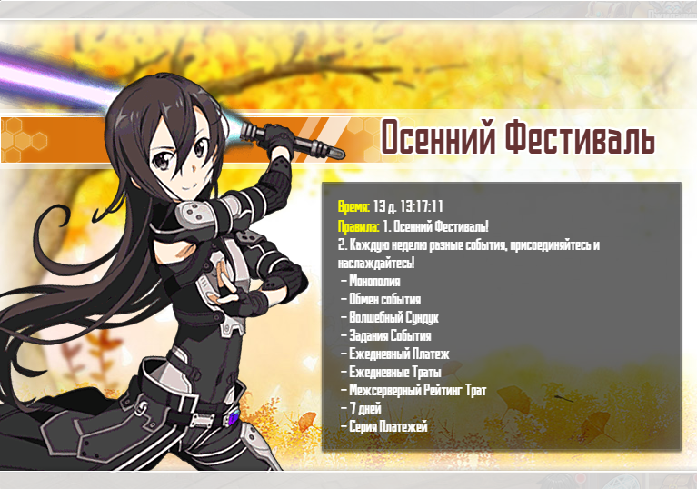 Нажмите на изображение для увеличения.&nbsp;

Название:	1.png&nbsp;
Просмотров:	1&nbsp;
Размер:	518.7 Кб&nbsp;
ID:	14108
