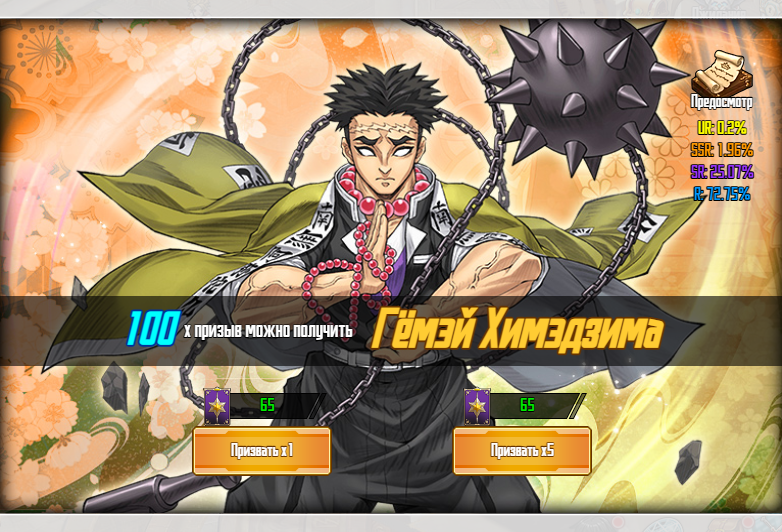 Нажмите на изображение для увеличения.&nbsp;

Название:	4.png&nbsp;
Просмотров:	1&nbsp;
Размер:	753.3 Кб&nbsp;
ID:	14242